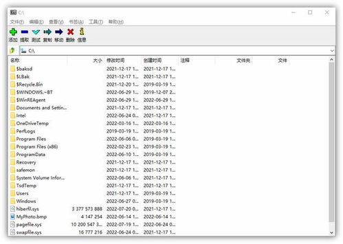 7款2022年超好用的電腦黑科技軟件，個個都是精品中的精品