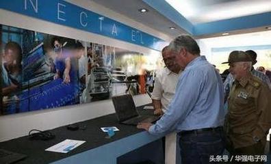 古巴首家電腦工廠 年產(chǎn)量12萬臺(tái)與軟件開發(fā)新篇章