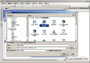 8種計算機語言的優(yōu)秀編程工具，助力軟件開發(fā)
